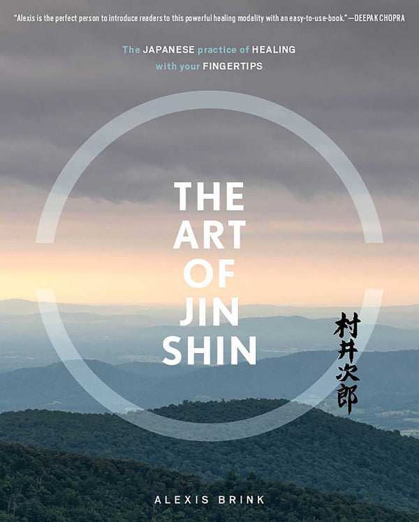 Art_of_Jin_Shin_Book_Cover